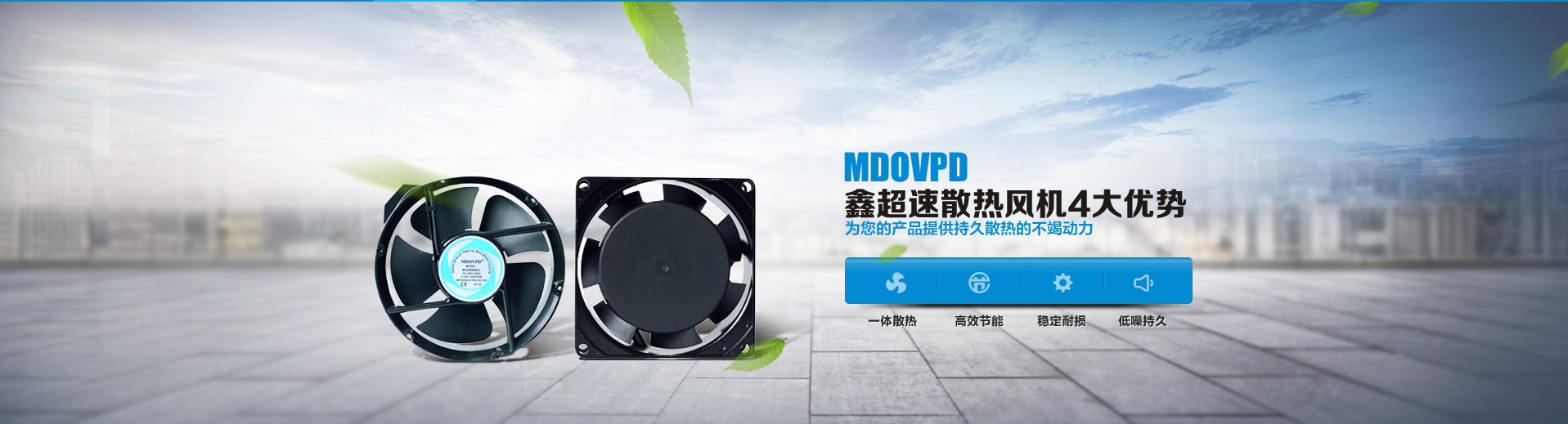 轮播图 1